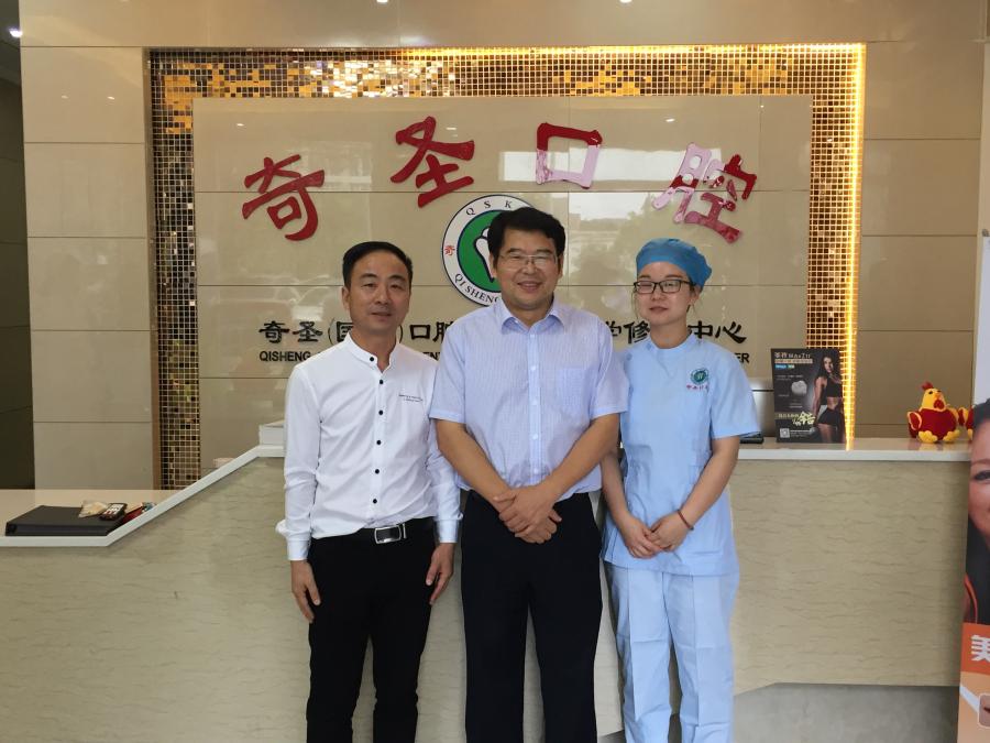 图片说明: 李志华 冯期圣 冯佳丽